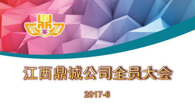 1536219508411756.jpg 640.jpg