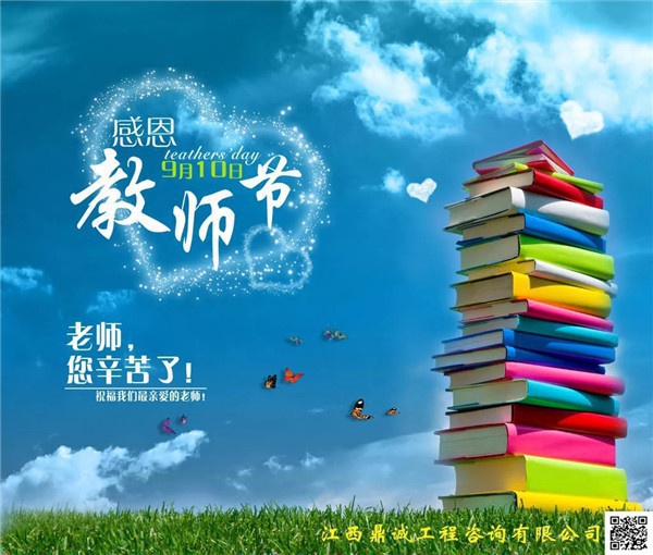 1536737471802674.jpg 640.webp.jpg