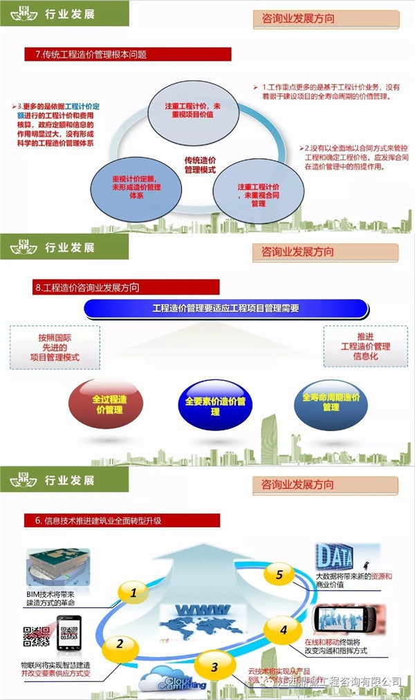 1546400551931305.jpg 640.webp (2).jpg