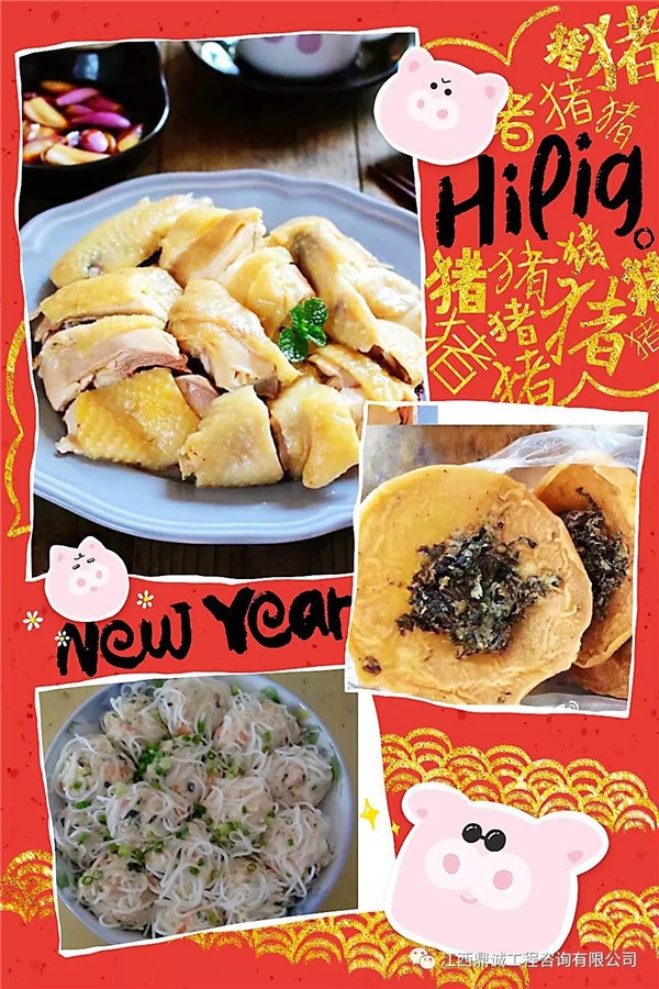 1550110627602365.jpg 20190214_101303_007.jpg