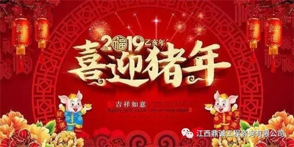 1550110650479502.jpg 20190214_101303_009.jpg