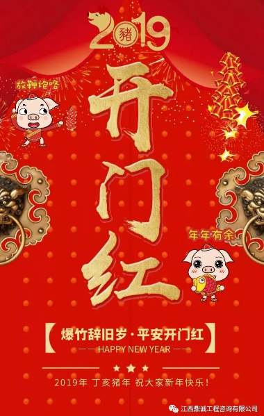 1550476875178022.png image.png