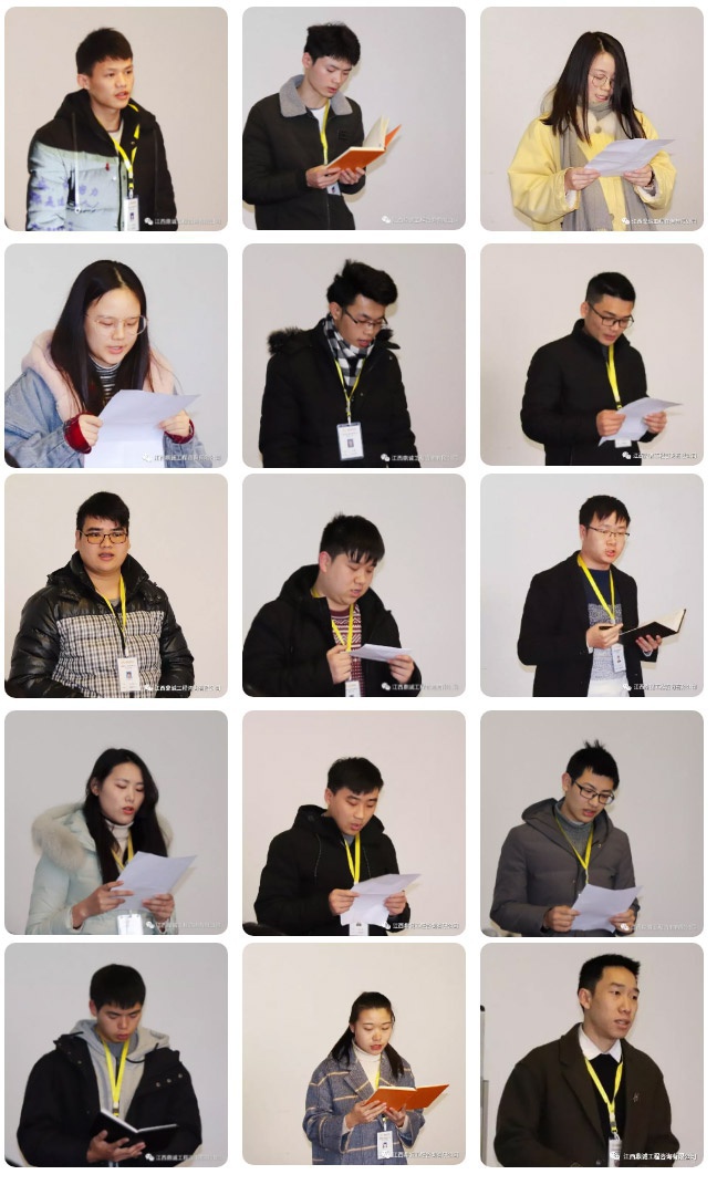 1551666837392875.jpg 易游.jpg