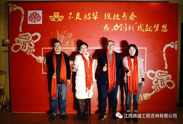 1586930693309700.jpg 640 (1).jpg