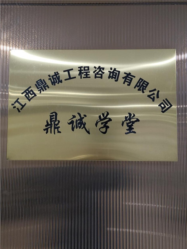 1618995447133085.jpg 图片8.jpg