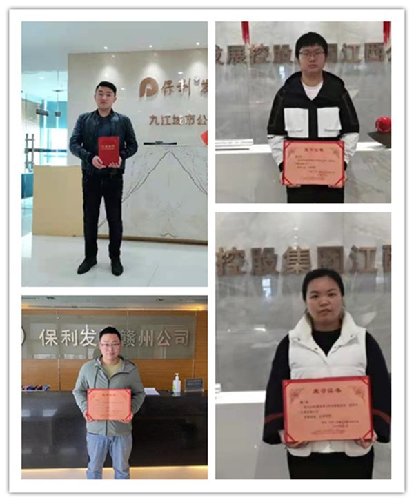 1618995569807605.jpg 图片6.jpg