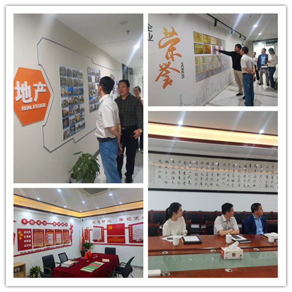 1621847014121493.jpg 图片2.jpg