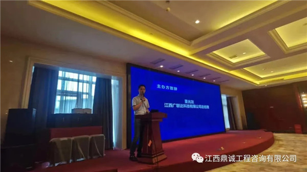 1627021073523706.jpg 图片2.jpg