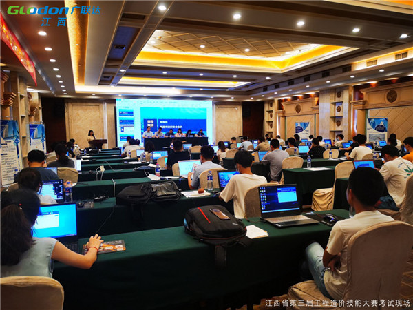 1627368584922143.jpg 图片4.jpg