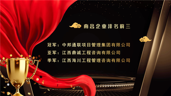 1627368595916194.jpg 图片5.jpg