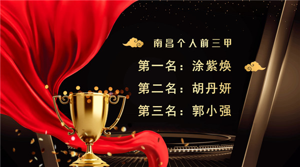 1627368605763288.jpg 图片6.jpg