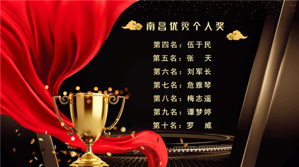 1627368613295584.jpg 图片7.jpg