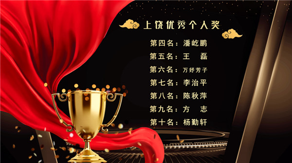 1627368651886487.jpg 图片10.jpg