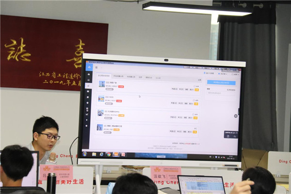 1628845570678769.jpg 图片2.jpg