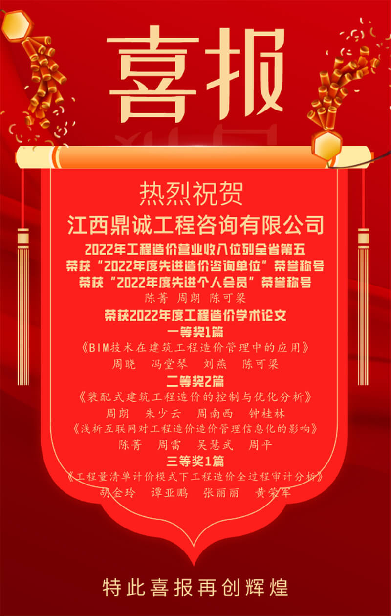 1683252094780815.jpg 图片1.jpg