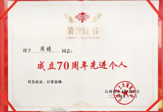 1735800102178043.png image.png