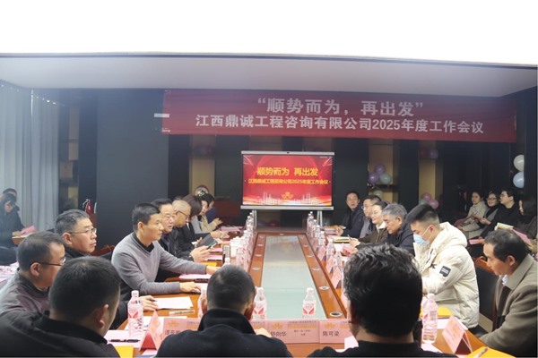 1740384735667994.jpg 图片3.jpg