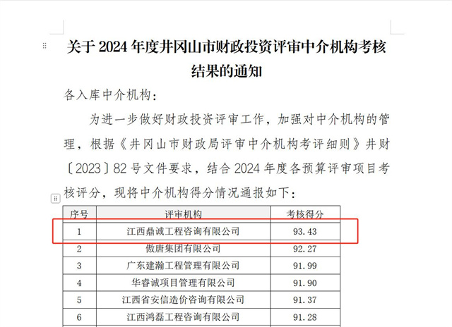 1754028656882538.jpg 图片1.jpg