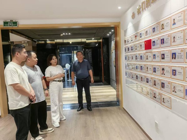 1759115683488439.jpg 图片3.jpg